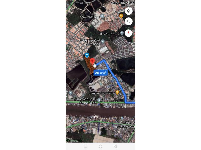 ที่ดินศักยภาพสูงในซอยจัดสรร (สมุทรเจดีย์)