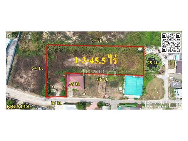 ประหยัดเงิน และ เวลา กับที่ 745.5 วา ถมพร้อม+ล้อมรั้ว ใกล้ถ.เพชรเกษม ตัวเมืองนครปฐม - ขายที่ดินนครปฐม - KK2311S