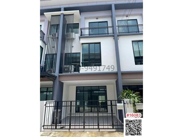 เช่า ทาวน์โฮม 3 ชั้น ซิตี้ลิงก์ พระราม 9-ศรีนครินทร์ **สามารถเลี้ยงสัตว์ได้**