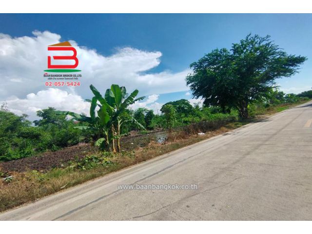 ที่ดินเปล่า เนื้อที่ 6-3-91 ไร่ ใกล้หมู่บ้านฟีนิกซ์ ถนนคลองสอง(ไอยรา) ตำบลคลองสอง อำเภอคลองหลวง จังหวัดปทุมธานี