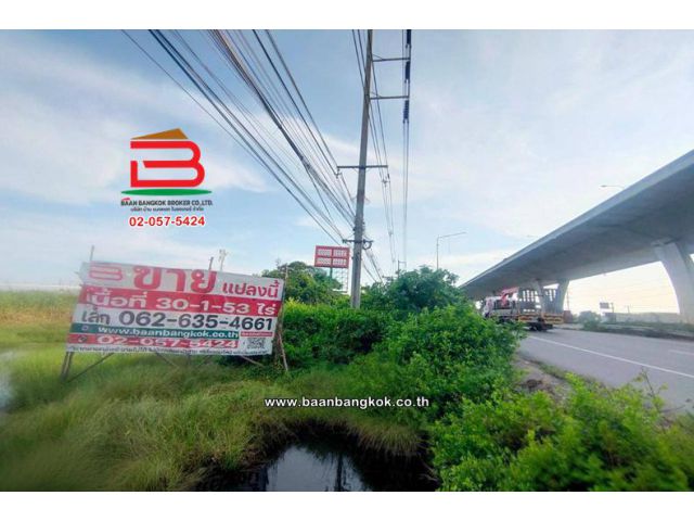 ที่ดินเปล่า เนื้อที่ 30-1-53 ไร่ ใกล้การไฟฟ้าบางปะกง ถนนบางนา-ตราด กม.52 ฝั่งขาออก ตำบลบางปะกง อำเภอบางปะกง ฉะเชิงเทรา
