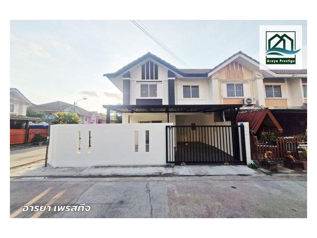 พฤกษา28/1 นิคมบางปู-แพรกษา หลังมุม บ้านพร้อมอยู่