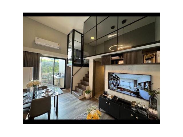 ขายใบจองคอนโด Landmark at Grand Station พิเศษแถมฟรีทองคำแท่ง 1บาท