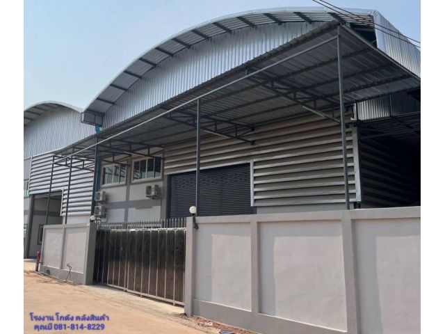 ให้เช่าหรือขาย โกดัง คลังสินค้า โรงงานทรัพย์รุ่งเรือง ( คลองมะเดื่อ ) ขนาด 735 ตร.ม. กระทุ่มแบน สมุทรสาคร