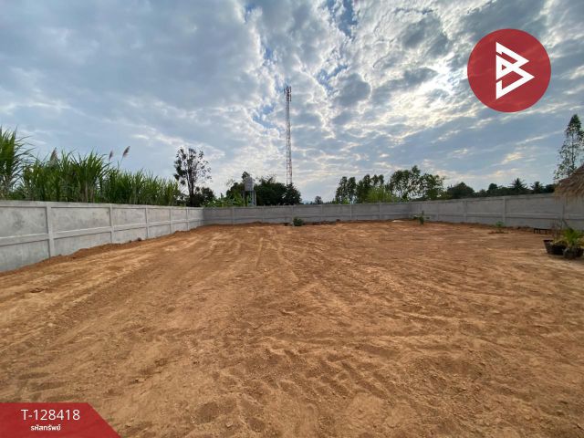 ขายที่ดิน เนื้อที่ 1 งาน 35 ตร.วา หนองเรือ ขอนแก่น