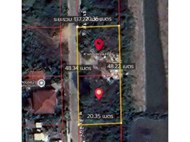 ขายที่ดินธัญบุรี คลอง 8  120 ตร.ว. พิเศษเพียง ตรว.ละ 9,000 บาท