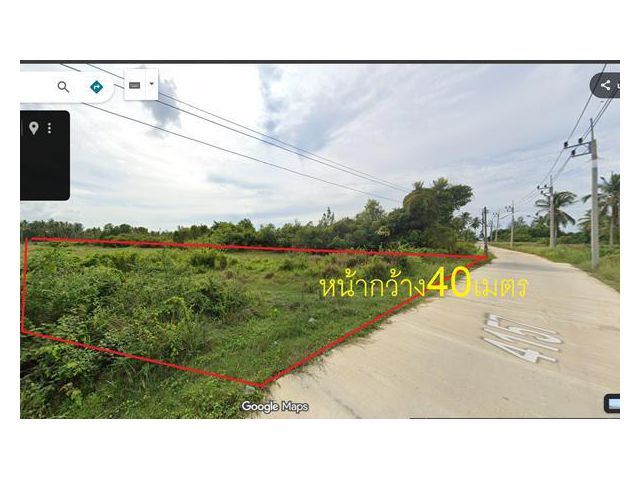 ขายที่ดินสวยน่าลงทุน ทำเลใกล้ทะเล ตะโละกาโปร์ ยะหริ่ง จ.ปัตตานี