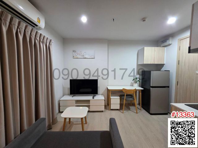 เช่า คอนโด Nue Noble งามวงศ์วาน ใกล้ The Mall งามวงศ์วาน