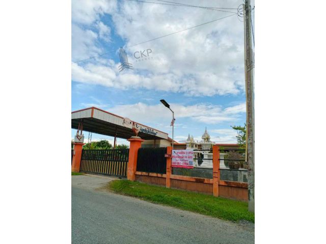 ที่ดิน 300 ตร.วา พร้อมห้องพัก 6 ห้อง(ห้องน้ำในตัว มีเครื่องปรับอากาศ) ใกล้โรงพยาบาลบ้านบึงและโลตัสบ้านบึง ไม่ไกลตัวเมือง