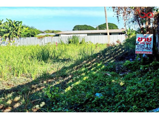 ขายที่ดิน 400ตรว. กรุงเทพกรีฑา37 ใกล้มอเตอร์เวย์/สุวรรณภูมิ