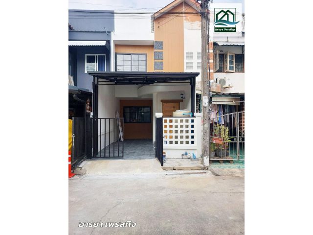 ธัญพฤกษ์ ผดุงพันธ์11 หนองจอก ตกแต่งพร้อมเข้าอยู่