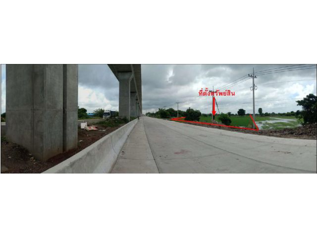 ที่ดินลพบุรี 7-1-35.4 ไร่ ติดถนนเลี่ยงเมืองลพบุรี ทล366 (บายพาส) ติดถนน2 ด้าน