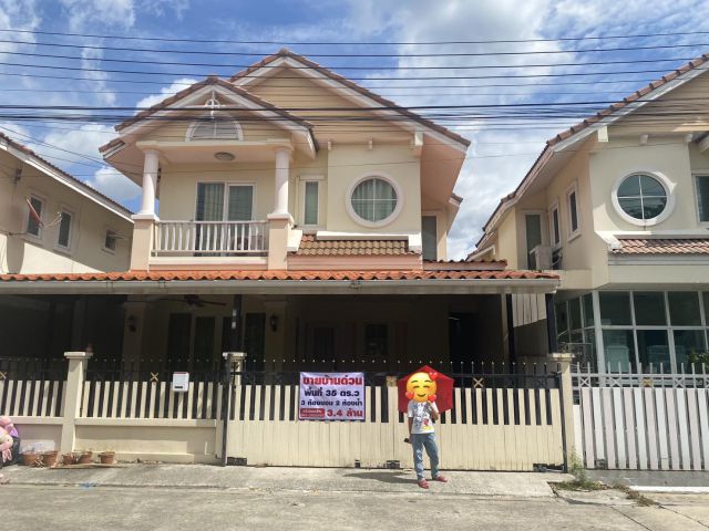 ขายถูกบ้านเดี่ยวร่มรื่นกรีนพาร์ค รังสิต-พหลโยธิน