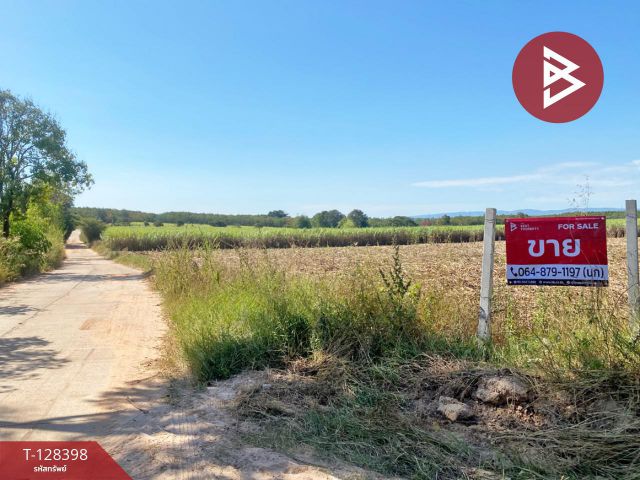 ขายที่ดิน เนื้อที่ 43 ไร่ 2 งาน หนองแสง อุดรธานี