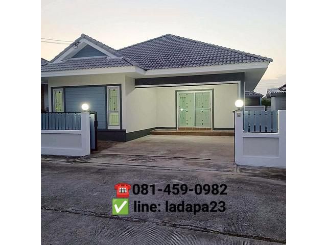 ขายบ้านพานทองชลบุรี ขายบ้านเดี่ยว เดอะแกรนด์อมตะ