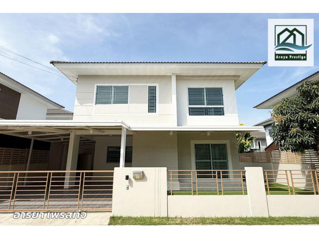 เดอะทรัสต์ ศรีนครินทร์-แพรกษา รีโนเวทพร้อมเข้าอยู่