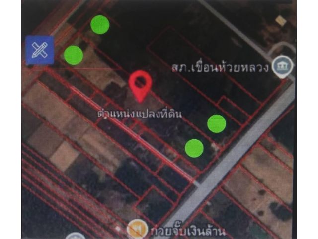 ด่วนที่สุด ขายที่ดินติดทางหลวง 210 หนองบัวฯ- อุดรธานี