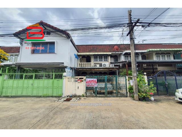 ทาวน์เฮาส์ ซอยประชาชื่น 6 แยก 5 เนื้อที่่ 20.3 ตรว. บางซื่อ กรุงเทพมหานคร