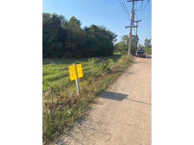 ขายที่ดินหลุดขายฝาก 7 ไร่ – ราคาพิเศษสุดในพื้นที่ อ.ศรีมหาโพธิ จ.ปราจีนบุรี