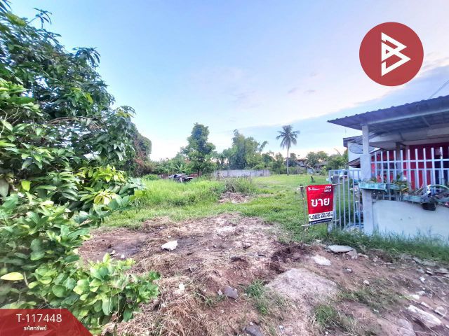 ขายที่ดิน เนื้อที่ 1 งาน 95 ตารางวา ชุมชนบ้านหนองหญ้าม้า รอบเมือง ร้อยเอ็ด