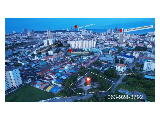 ขายที่ดิน(ถมแล้ว) เนื้อที่ 2 ไร่ 389 ตร.ว. พัทยากลาง แหล่งชุมชน พื้นที่ผังสีแดง