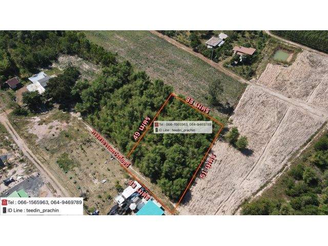 ขายที่สวน ที่ทำบ้านสวน ทำบ้าน พักอาศัย เนื้อที่ 1 ไร่ ที่ในเขตชุมชน