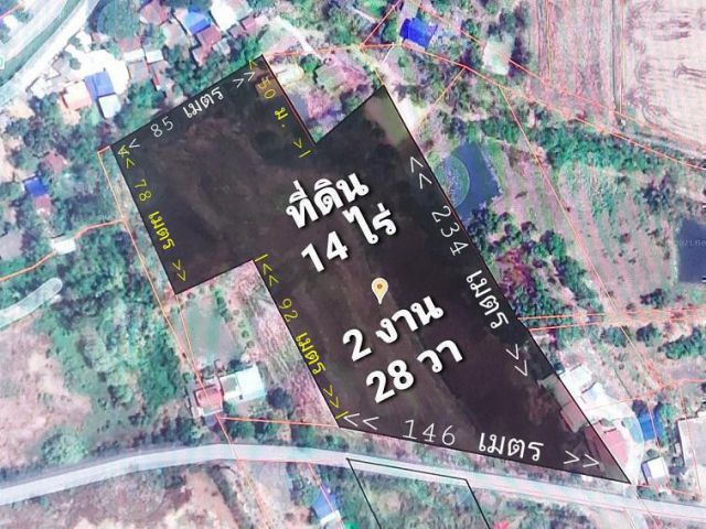 ขายที่ดินแปลงสวย 14-2-28 ไร่ ติดถนนคอนกรีต กว้าง 146 เมตร ใกล้นิคมอุตสาหกรรมโรจนะ ต.ลำตาเสา อ.วังน้อย จ.พระนครศรีอยุธยา