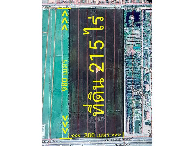 ขาย ที่ดินแปลงสวย 215 ไร่ หน้ากว้างติดถนนพหลโยธิน 350 เมตร ลึก 1,000 เมตรตำบลชะแมบ อำเภอวังน้อย จังหวัดพระนครศรีอยุธยา