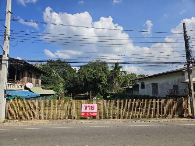 ขายที่สวยกลางหมู่บ้าน เหมาะกับการสร้างบ้าน