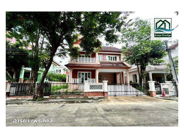 วรารมย์ ประชาอุทิศ98 พร้อมอยู่