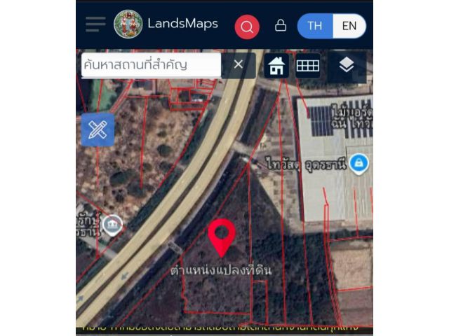 ด่วนที่สุด ขายที่ดินติดทางหลวง 216 (เลี่ยงเมือง) หนองคาย - อุดรธานี