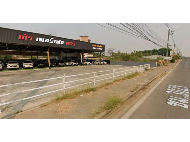 ขายที่ดินเปล่าขนาด 900 ตารางวา ถนนสมโภชเชียงใหม่ 700 ปี ใจกลางเมืองเชียงใหม่ ทำเลทอง ตรงข้ามหมู่บ้านเศรษฐสิริ รวมโชค