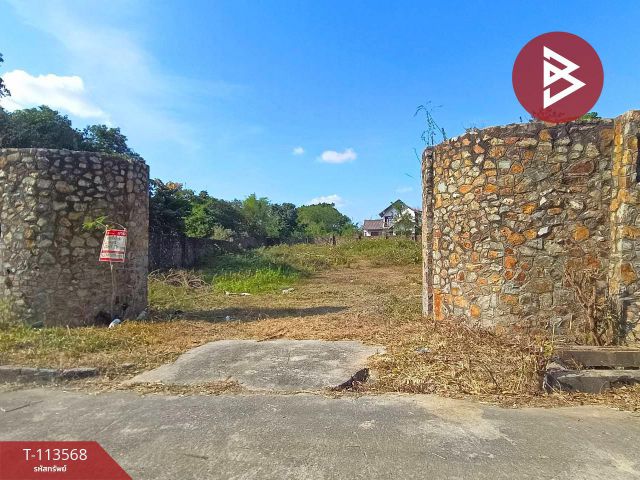 ขายที่ดิน เนื้อที่ 1 งาน 2 งาน บางละมุง ชลบุรี