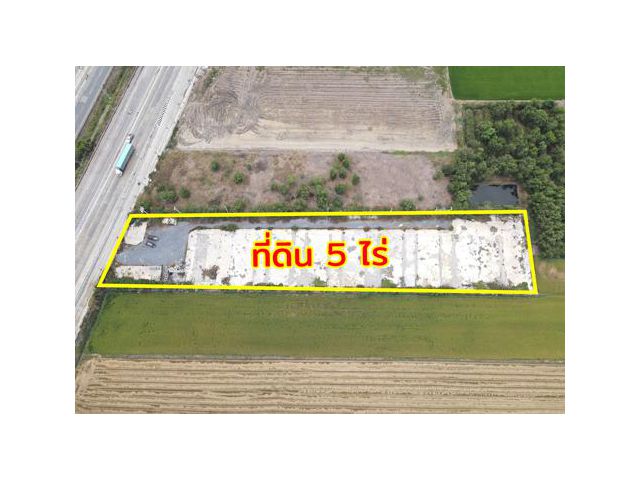 เช่าที่ดิน5ไร่ เดือนละ 50,000 บาท ถนนกาญจนาภิเษก คลองพระอุดม ลาดหลุมแก้ว ปทุมธานี