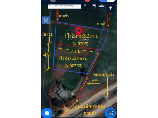 ขายที่ดินโพธาราม 3ไร่ 64 ตารางวางราคาถูก