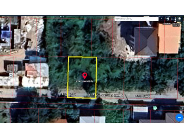 ขายที่ดิน 52 ตรว.พัฒนาชนบท 3 แยก 4 ลาดกระบัง ใกล้สนามบินสุวรรณภูมิ, แอร์ลิงก์ ลาดกระบัง เข้าออก ถ. ศรีนครินทร์-ร่มเกล้า
