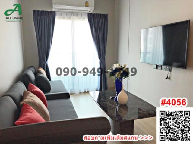 เช่า คอนโด ลุมพินี สวีท ดินแดง - ราชปรารภ Lumpini Suite Dindaeng-Ratchaprarop 2 ห้องนอน