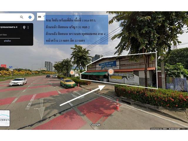 ขาย โกดัง พร้อม ที่ดิน เปล่า 110.6 ตารางวา จรัญสนิทวงศ์ 31 แยก 2