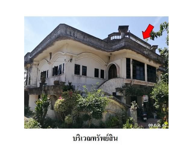 ขายบ้านเดี่ยว ตำบล เจ๊ะเห อำเภอ ตากใบ จังหวัด นราธิวาส