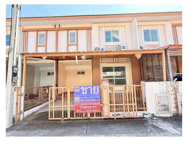 ขายทาวน์โฮม ไอลีฟ ทาวน์ พระราม2 กม.14 ต่อเติมครบ พร้อมอยู่