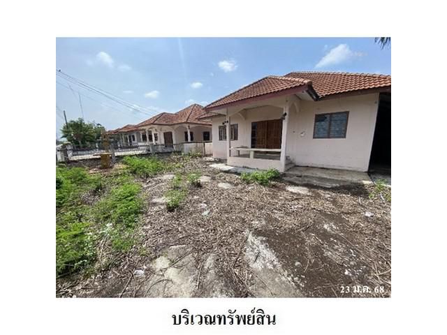 ขายบ้านเดี่ยวโครงการ วิเศษสุข ต.บางพระ อ.ปากพนัง จ.นครศรีธรรมราช