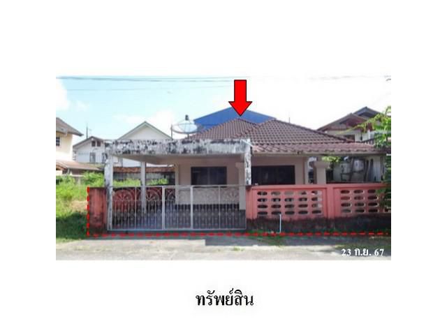 ขายบ้านเดี่ยว ต.ท่าซัก อ.เมืองนครศรีธรรมราช จ.นครศรีธรรมราช