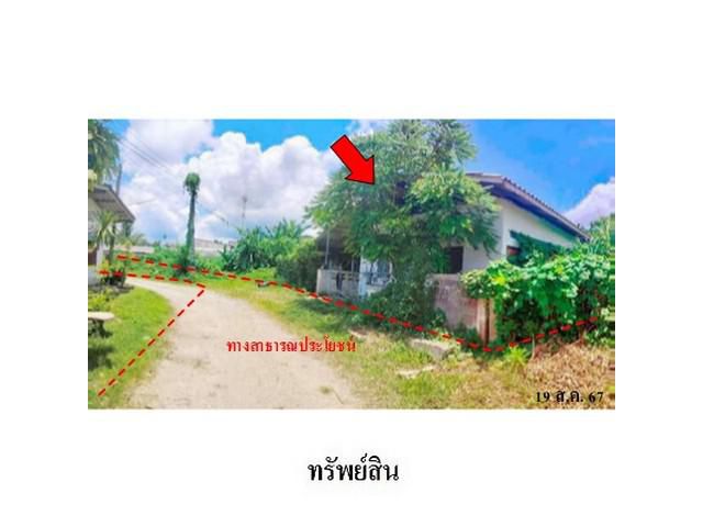 ขายบ้านเดี่ยว ต.ท่าเรือ อ.เมืองนครศรีธรรมราช จ.นครศรีธรรมราช