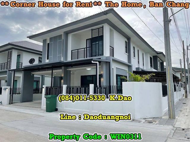 #The Home, Ban Chang *** Corner House for Rent ***