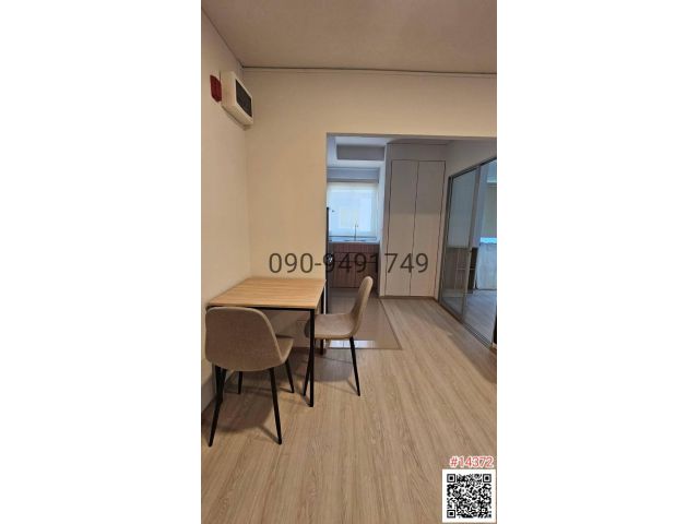 เช่า พลัมคอนโด แจ้งวัฒนะ-ดอนเมือง 1 Bedrooms Plus ใกล้สนามบินดอนเมือง