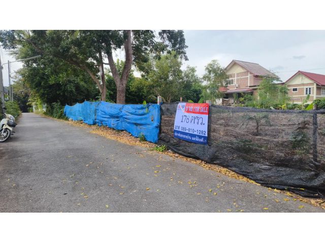 ขายถูก ที่ดินแปลงเล็ก หาดสุขเสมอ ชะอำ