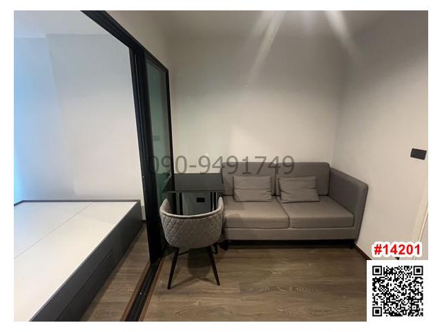 เช่า คอนโด The Excel ลาดพร้าว-สุทธิสาร ใกล้รถไฟฟ้า MRT สุทธิสาร