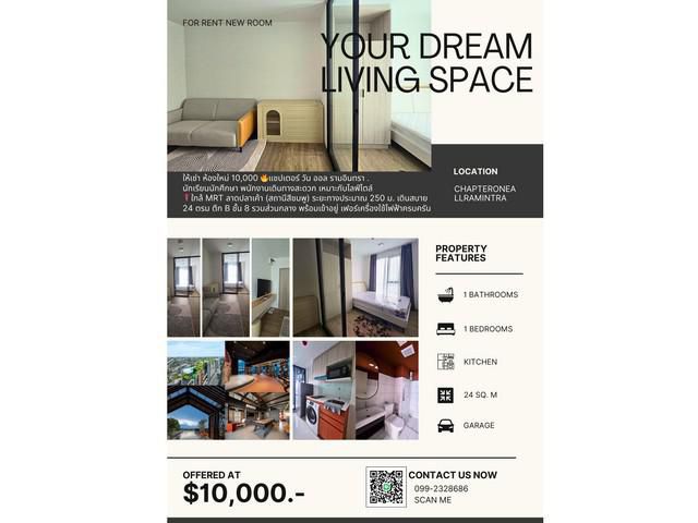 #คอนโดเช่ารามอินทรา Chapter One All รามอินทรา สถานีลาดปลาเค้า 2