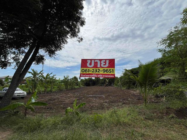 ขายที่ดินริมคลองโต๊ะใหม่ ️บางบัวทอง นนทบุรี เนื้อที่ 446 ตร.ว. ใกล้แหล่งชุมชน เข้า-ออก ถนนวัดลาดปลาดุก เพียง 2 กม.