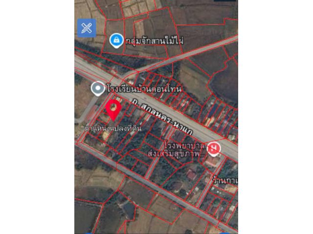 ขายด่วน ที่ดิน360ตรว. ถมแล้ว ติดถนน4เลน นาแก-สกล ใกล้ รร.บ้านดอนโทน